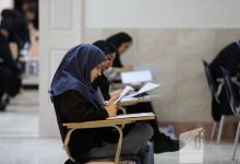 گزارش تصویری آزمون استخدامی بانک ملی 